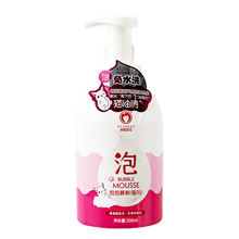 Carregar imagem no visualizador da galeria, Shampoo a Seco Pet