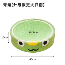 Carregar imagem no visualizador da galeria, Roda Arranhadora Felina