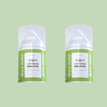 Carregar imagem no visualizador da galeria, Grama de Gato Cremosa