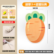 Carregar imagem no visualizador da galeria, Carpete Arranhador Adesivo – Versão Estampa 2.0