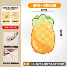 Carregar imagem no visualizador da galeria, Carpete Arranhador Adesivo – Versão Estampa 2.0