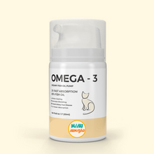 Carregar imagem no visualizador da galeria, Suplemento Ômega-3 - Óleo de Peixe Cremoso para Gatos - OmeCat3