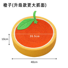 Carregar imagem no visualizador da galeria, Roda Arranhadora Felina
