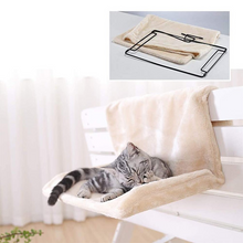Carregar imagem no visualizador da galeria, Cama Suspensa para Gatos - SuspenCat
