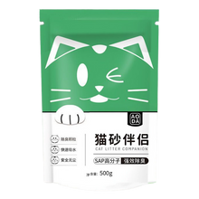 Carregar imagem no visualizador da galeria, Grãos Desodorizantes para Areia de Gato
